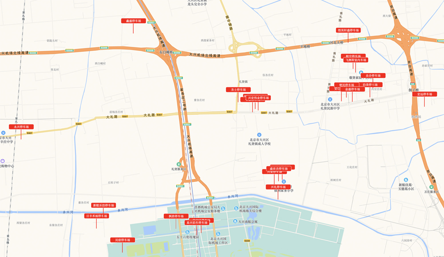 亞朵S酒店大興機場航站樓店停車場30元一天